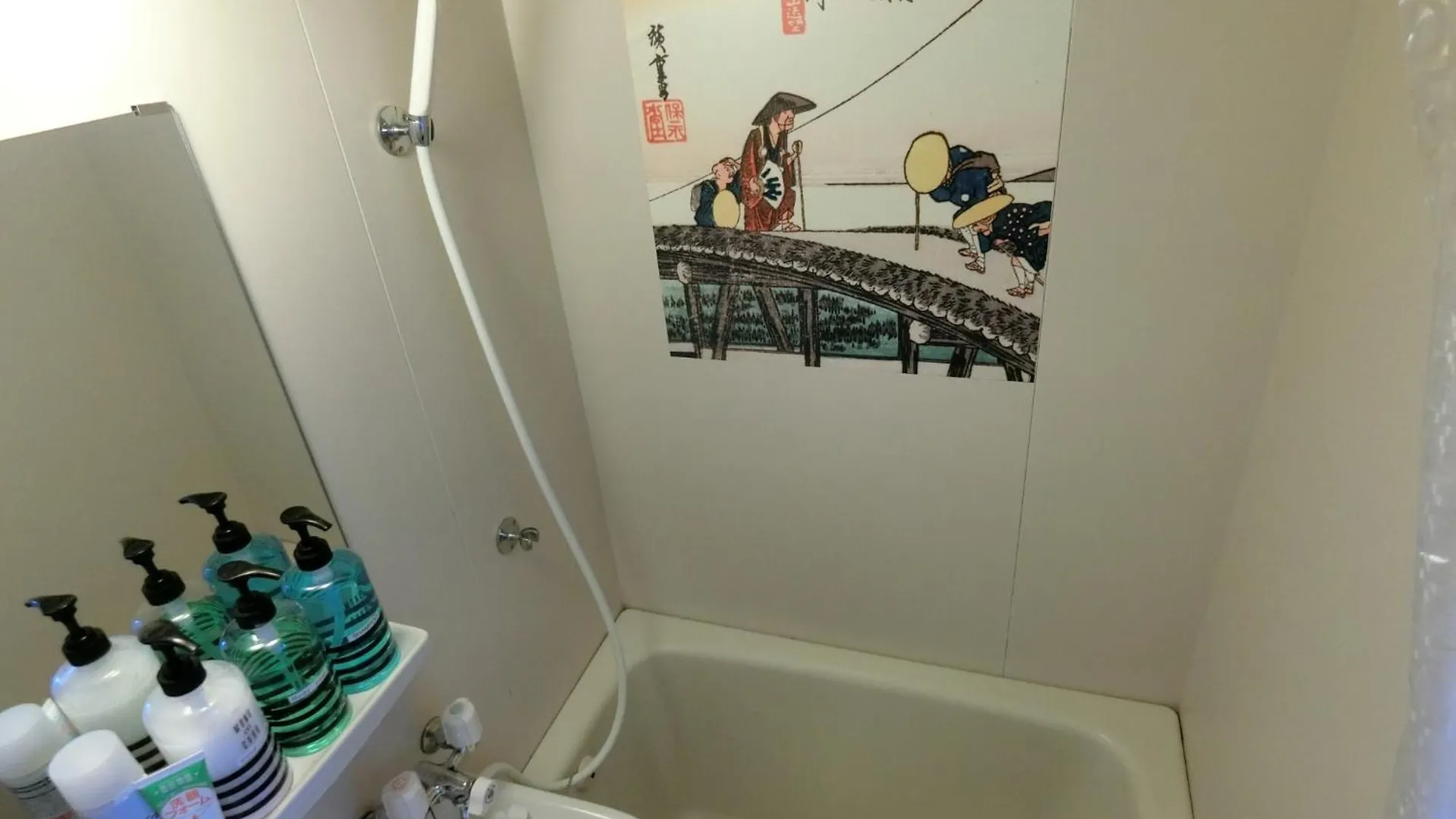 Apartament Corpo Kazehaya 305 - Vacation Stay 18165V Kioto Japonia